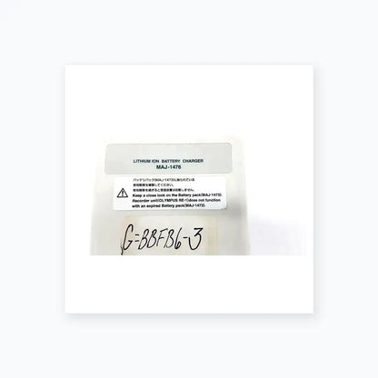 OLYMPUS MAJ-1476 Lithium Ino Battery Charger Battery Charger, second-hand product photo 6
