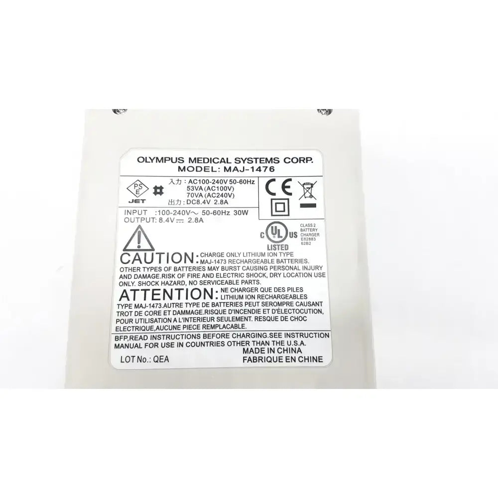 OLYMPUS MAJ-1476 Lithium Ino Battery Charger Battery Charger, second-hand product photo 2