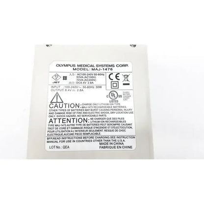 OLYMPUS MAJ-1476 Lithium Ino Battery Charger Battery Charger, second-hand product photo 2