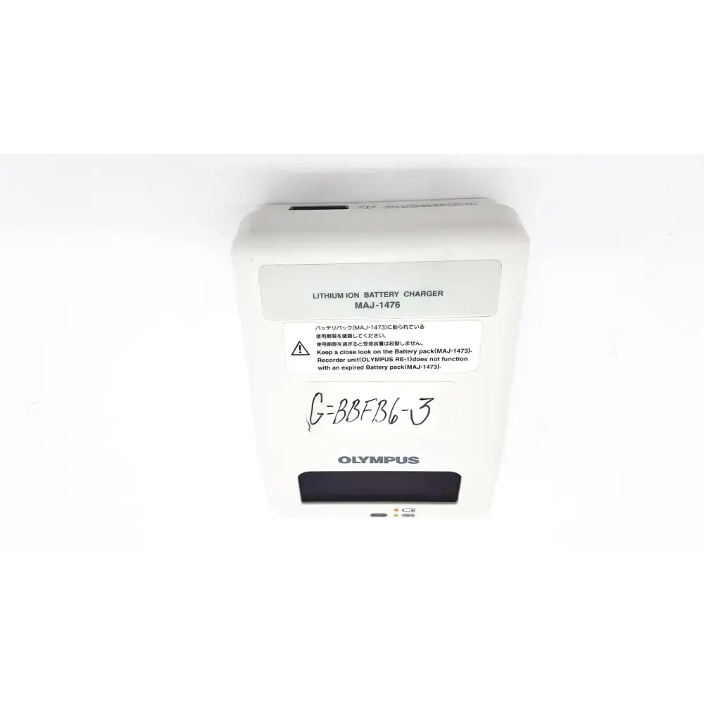 OLYMPUS MAJ-1476 Lithium Ino Battery Charger Battery Charger, second-hand product photo 3