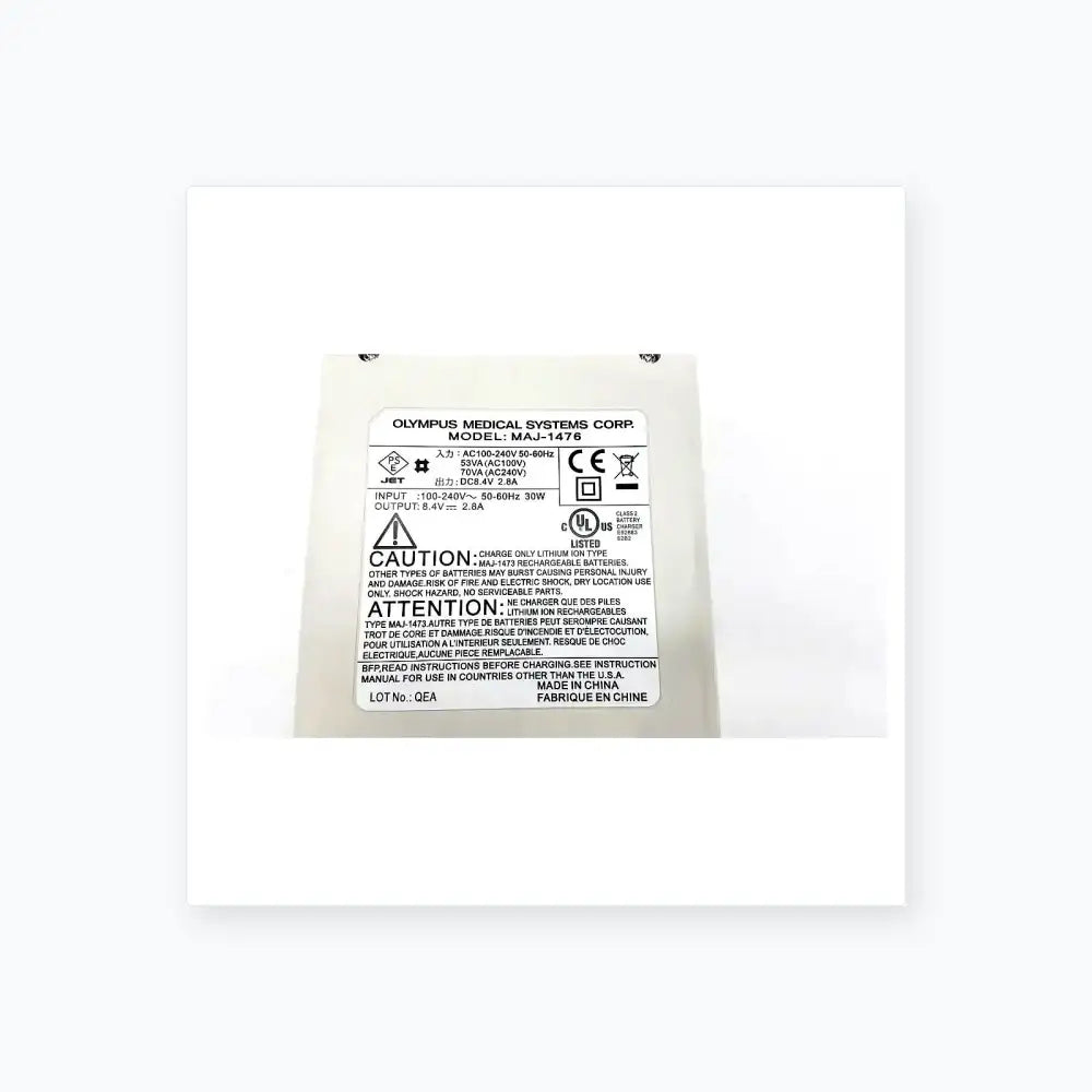 OLYMPUS MAJ-1476 Lithium Ino Battery Charger Battery Charger, second-hand product photo 2