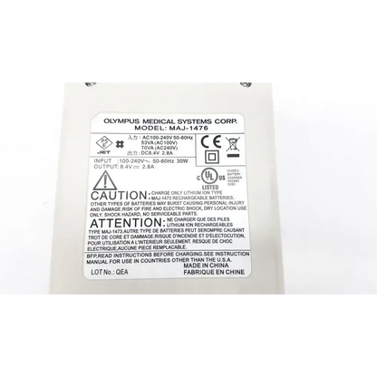 OLYMPUS MAJ-1476 Lithium Ino Battery Charger Battery Charger, second-hand product photo 2