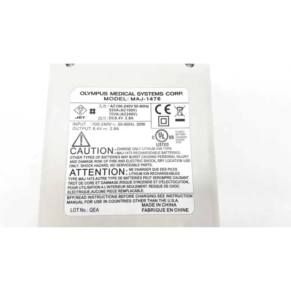 OLYMPUS MAJ-1476 Lithium Ino Battery Charger Battery Charger, second-hand product photo 2
