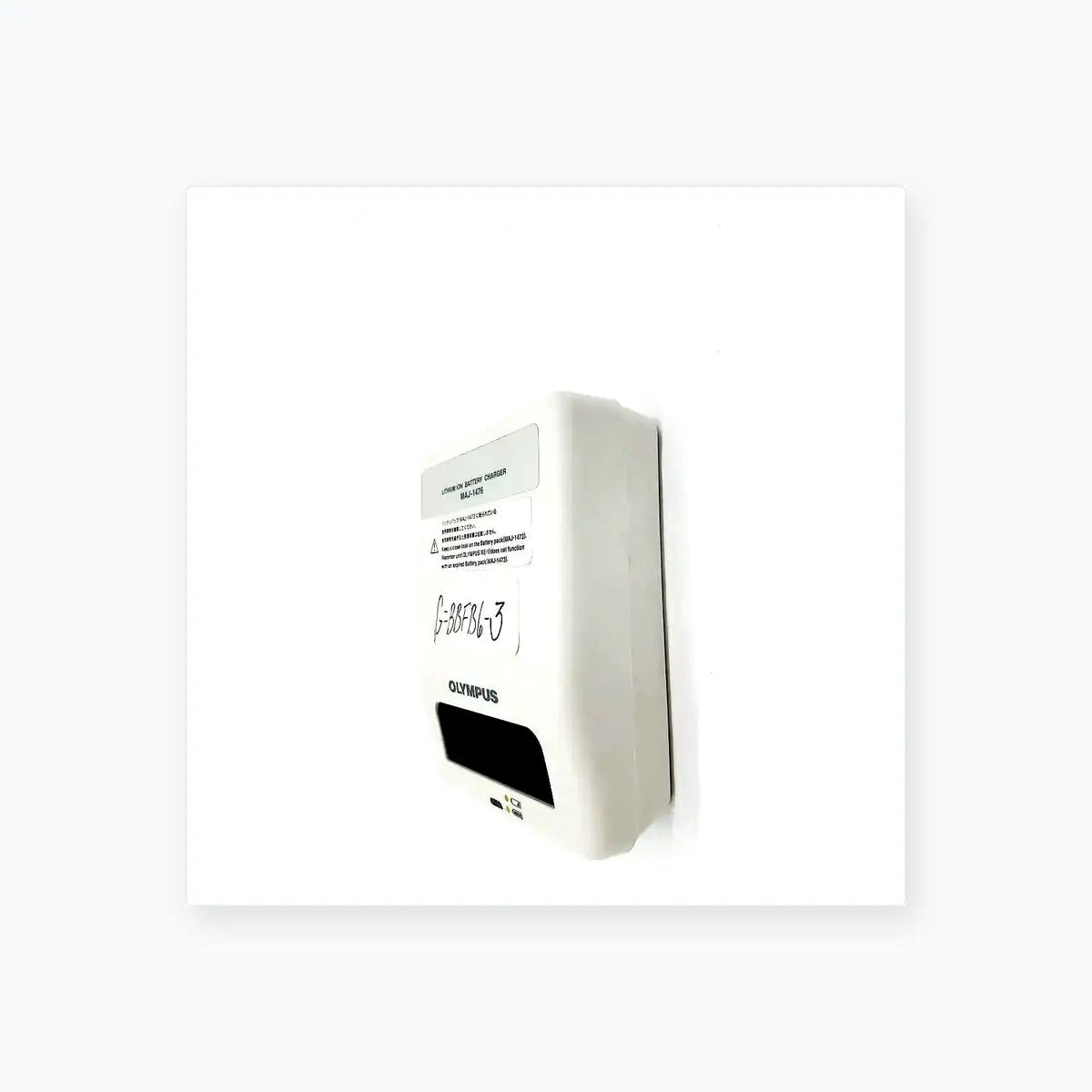 OLYMPUS MAJ-1476 Lithium Ino Battery Charger Battery Charger, second-hand product photo 8