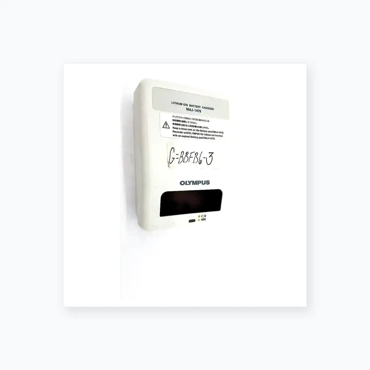 OLYMPUS MAJ-1476 Lithium Ino Battery Charger Battery Charger, second-hand product photo 11