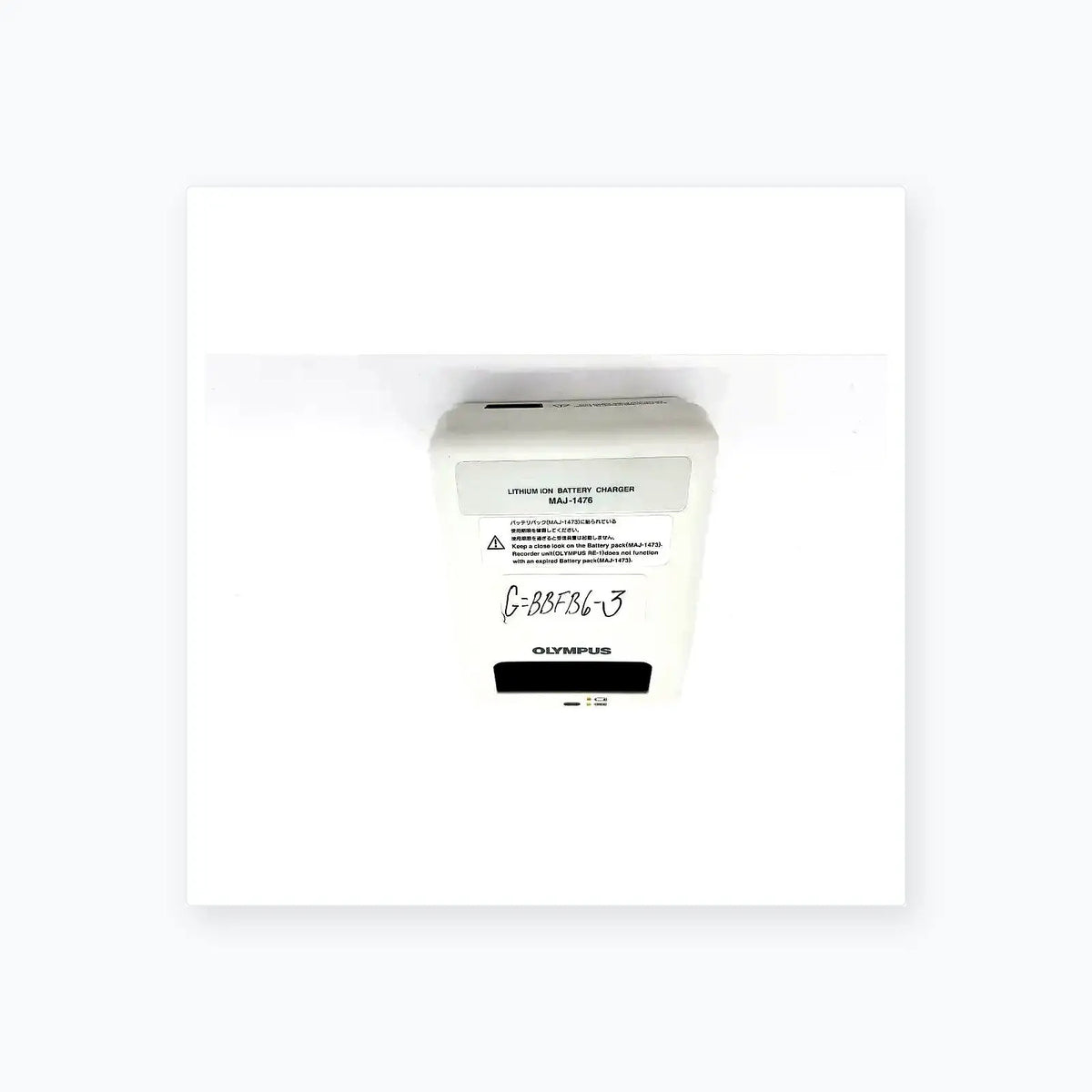 OLYMPUS MAJ-1476 Lithium Ino Battery Charger Battery Charger, second-hand product photo 3