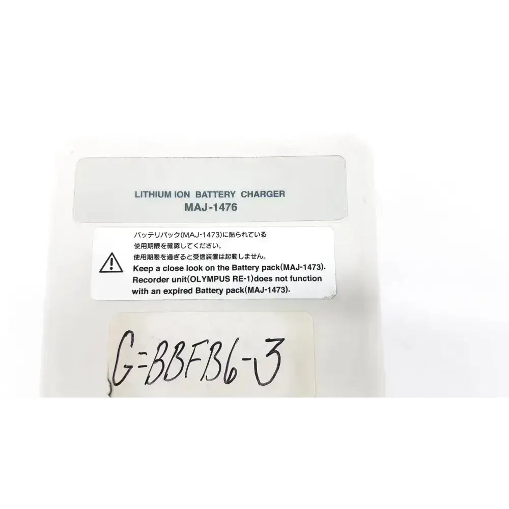 OLYMPUS MAJ-1476 Lithium Ino Battery Charger Battery Charger, second-hand product photo 6
