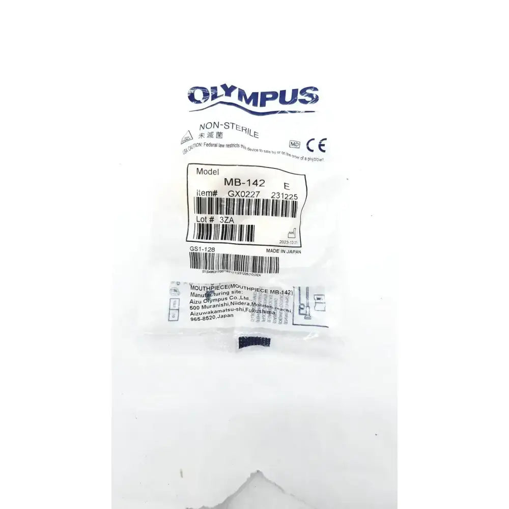 Olympus MB-142 Reusable Bite Mouth Guard Mouthpiece Biteblock Endoscopy Bite Block, new product photo 2