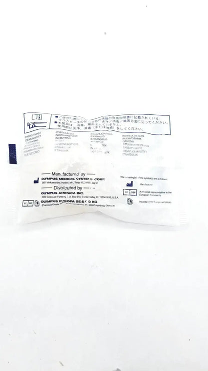 Olympus MB-142 Reusable Bite Mouth Guard Mouthpiece Biteblock Endoscopy Bite Block, second-hand product photo 3