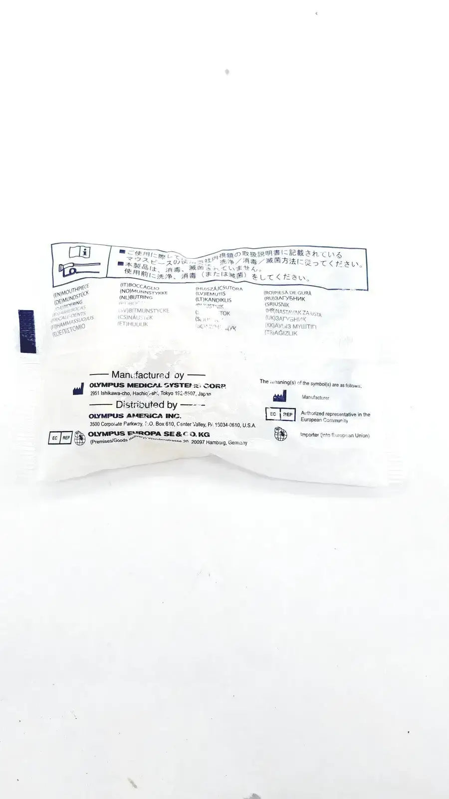 Olympus MB-142 Reusable Bite Mouth Guard Mouthpiece Biteblock Endoscopy Bite Block, new product photo 3