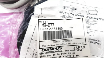 Olympus MB-677 BNC Video Cable With Ophit DSL-R002 and Extras Full BAG Video Cable, second-hand product photo 1