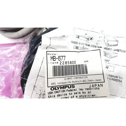Olympus MB-677 BNC Video Cable With Ophit DSL-R002 and Extras Full BAG Video Cable, second-hand product photo 1
