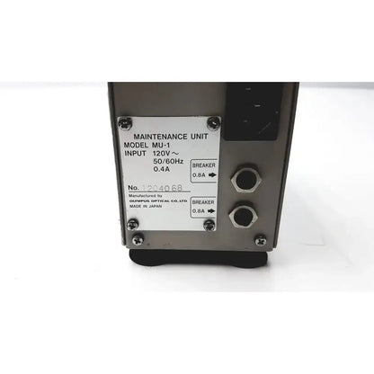 Olympus MU-1 Endoscope Maintenance Unit Endoscopy Equipment, second-hand product photo 4