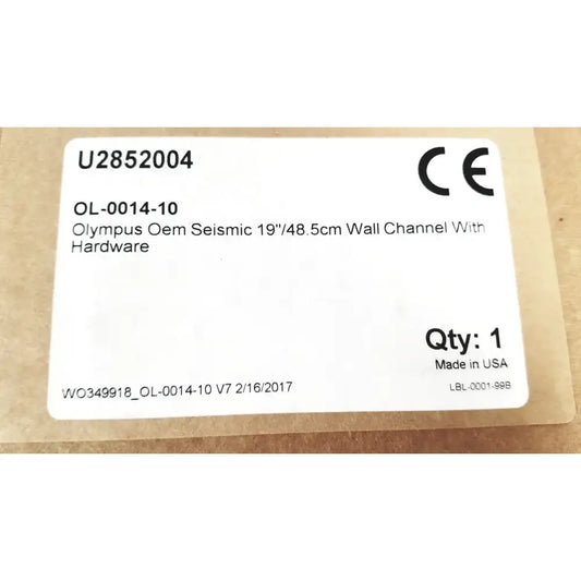Olympus Oem Seismic 19"/48 5cm Wall Channel With Hardware OL-0014-10 Wall Channel, second-hand product photo 2