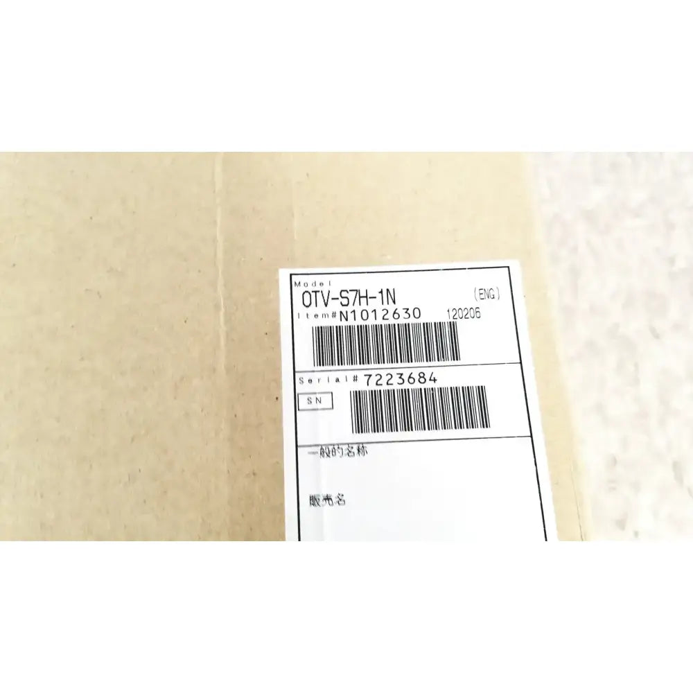 Olympus OTV-S7H-1N Camera Head Medical Equipment Mounting Channel, second-hand product photo 2