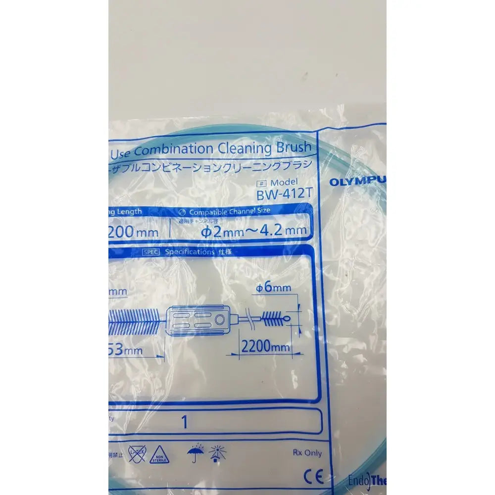 Olympus Single Use Combination Cleaning Brush BW-412T Endoscope Cleaning Brush, second-hand product photo 7