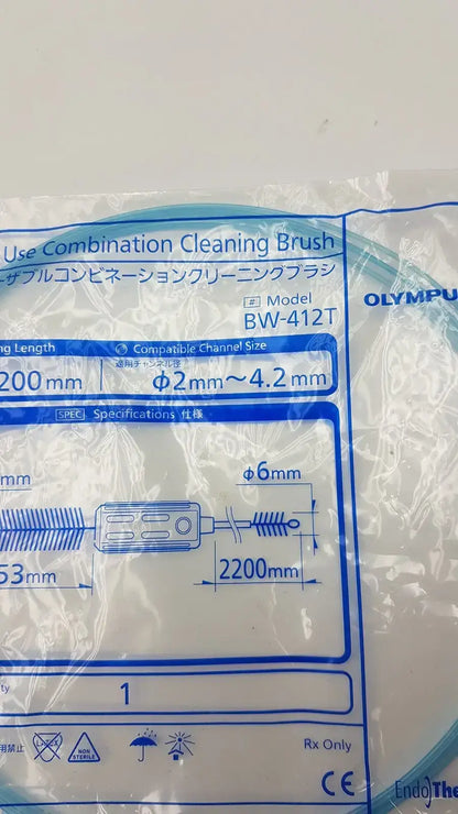 Olympus Single Use Combination Cleaning Brush BW-412T Endoscope Cleaning Brush, second-hand product photo 7