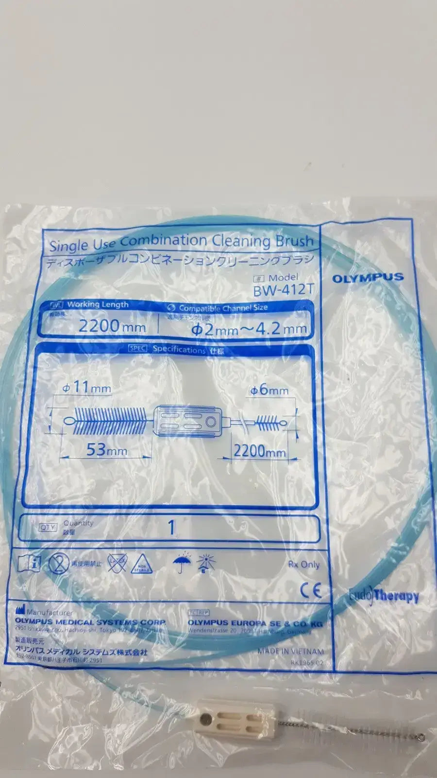 Olympus Single Use Combination Cleaning Brush BW-412T Endoscope Cleaning Brush, second-hand product photo 8