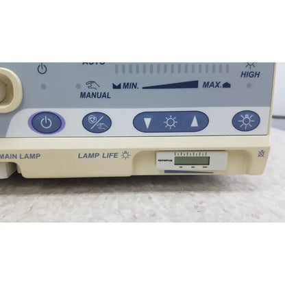 Beige Olympus Visera CLV-S40 emergency lamp with digital lamp life display and control buttons for medical use