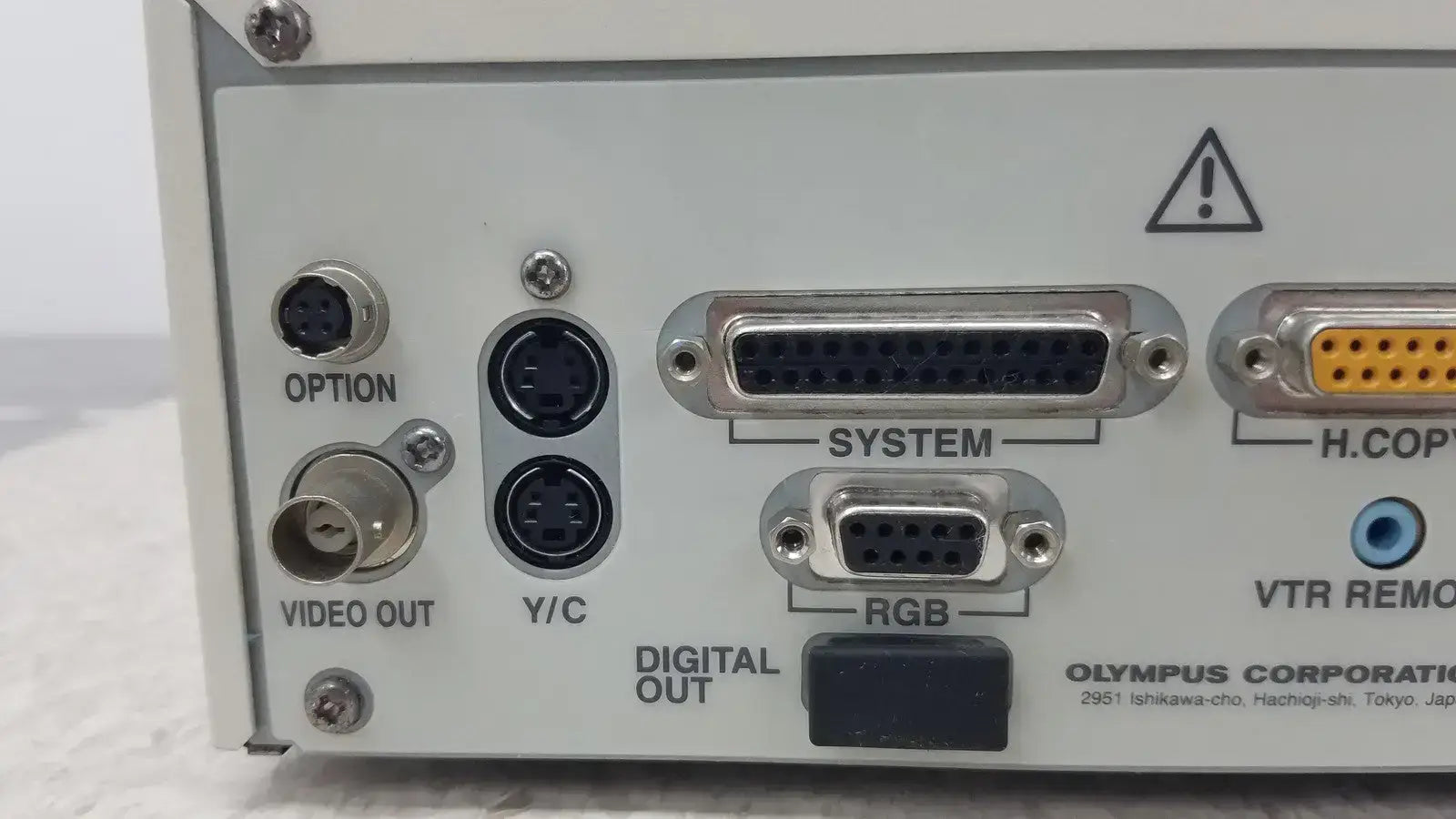 Olympus Visera OTV-S7 Video System Center Video System Center, second-hand product photo 9