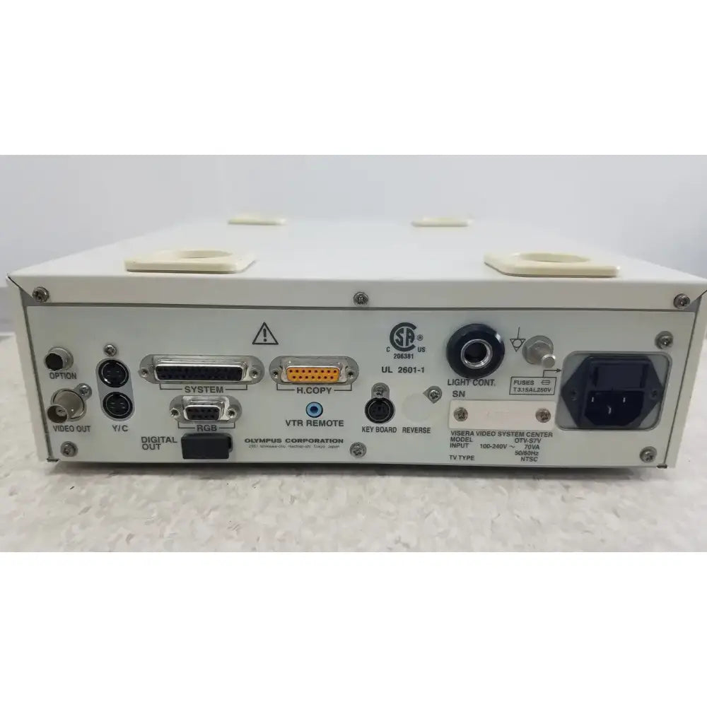 Olympus Visera OTV-S7 Video System Center Video System Center, second-hand product photo 7