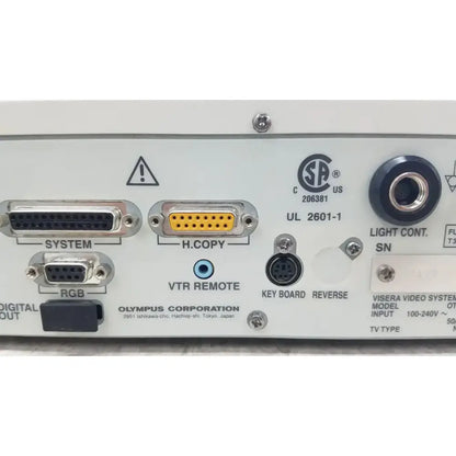 Olympus Visera OTV-S7 Video System Center Video System Center, second-hand product photo 10
