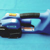 Orgapack OR-T 250 Battery Operated Cordless Strapping Tool
