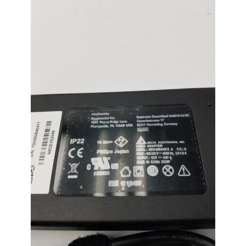 Philips 12V 6.67A AC/DC Power Adapter - Model MDS-080AAS12 AC/DC Power Adapter, second-hand product photo 10