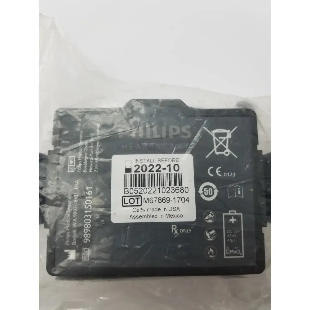 Philips 989803150161 Replacement Battery for Use with FR3 AED System Defibrillator Battery, new product photo 4