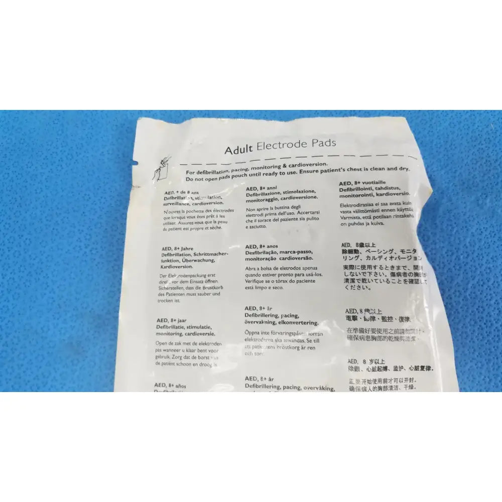 Philips Adult Plus Electrode Pad 8Y+ / Instructional Use Check Use Before Date Electrode Pad, as-is (for parts) product photo 8