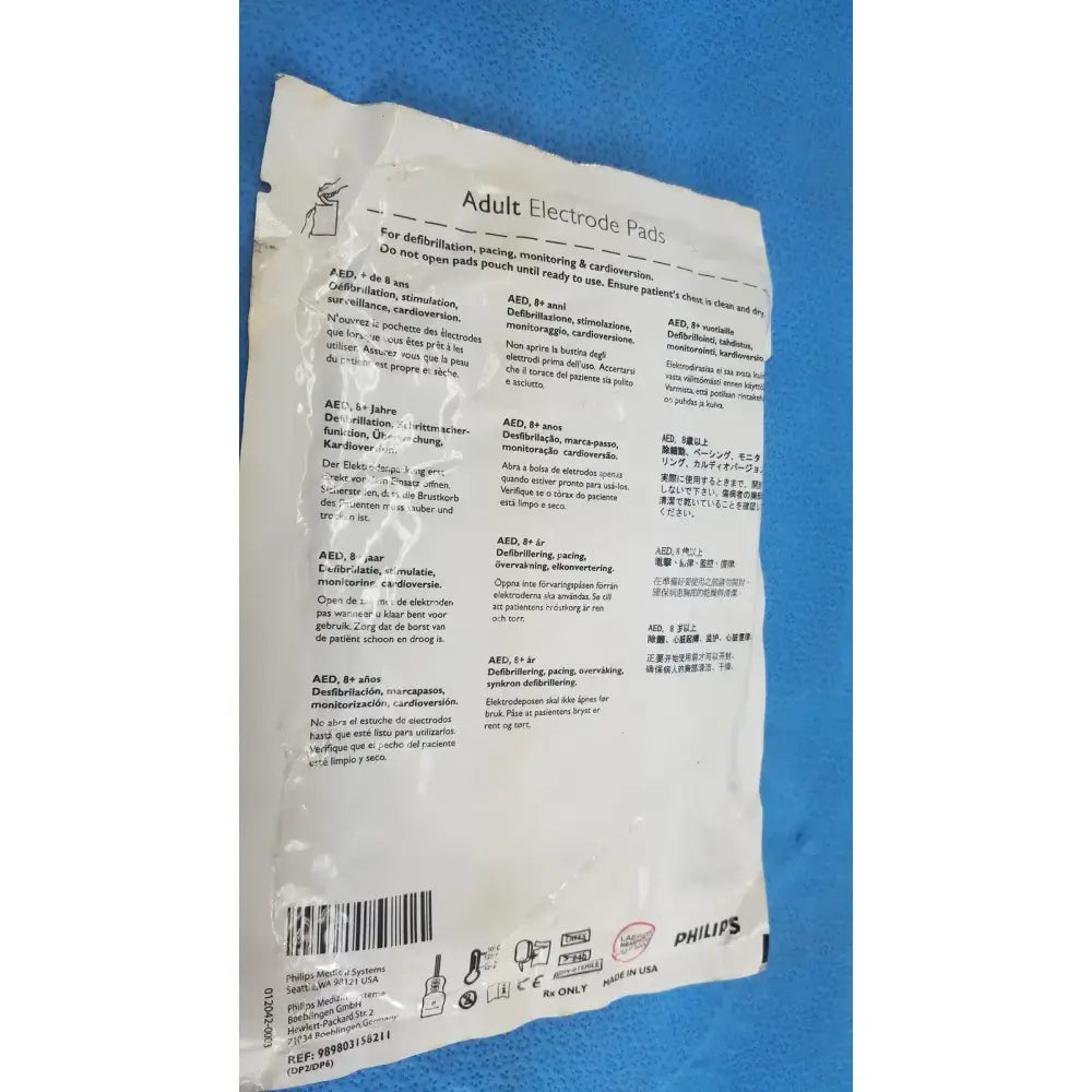 Philips Adult Plus Electrode Pad 8Y+ / Instructional Use Check Use Before Date Electrode Pad, as-is (for parts) product photo 5