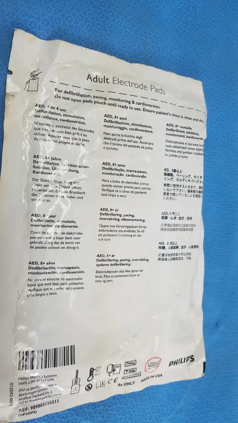 Philips Adult Plus Electrode Pad 8Y+ / Instructional Use Check Use Before Date Electrode Pad, as-is (for parts) product photo 5