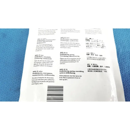 Philips Electrode Pad Adult 8Y+ Instructional Use Only /Check EXP Date Y1111G-03 Electrode Pad, as-is (for parts) product photo 10