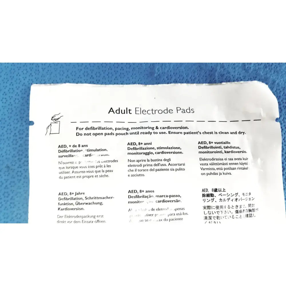Philips Electrode Pad Adult 8Y+ Instructional Use Only /Check EXP Date Y1111G-03 Electrode Pad, as-is (for parts) product photo 8