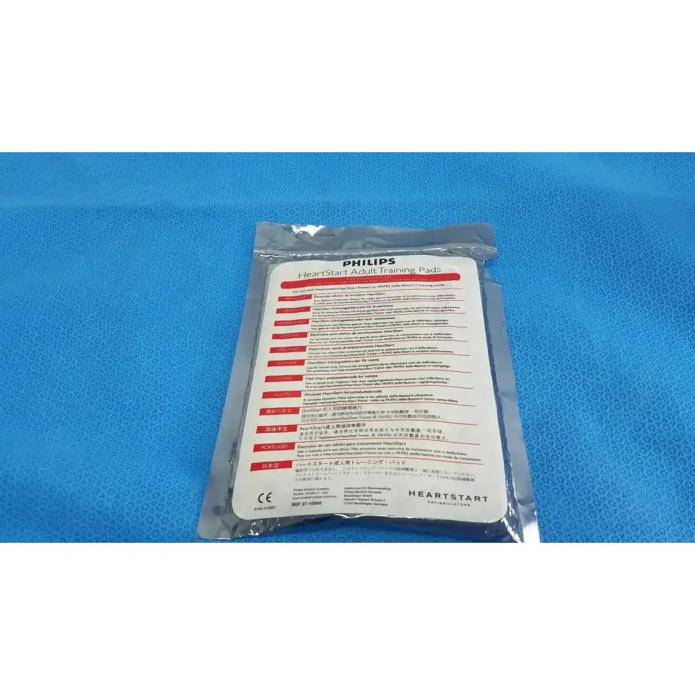 Philips HeartStart Adult Training Pads - Y020912-01 Defibrillator Training Pads, second-hand product photo 1