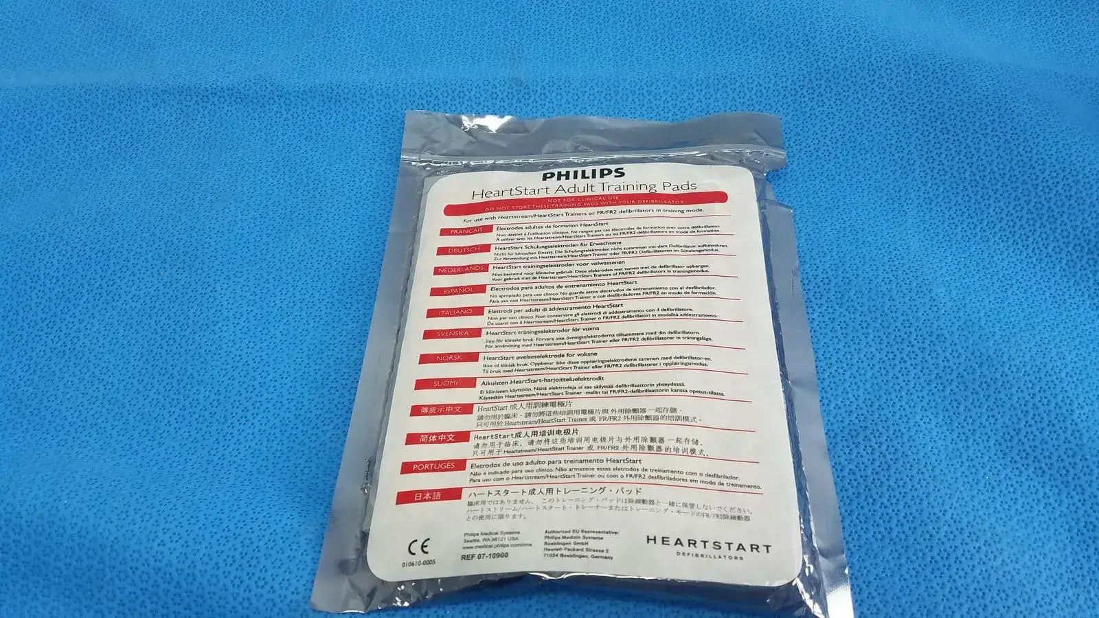 Philips HeartStart Adult Training Pads - Y020912-01 Defibrillator Training Pads, second-hand product photo 1