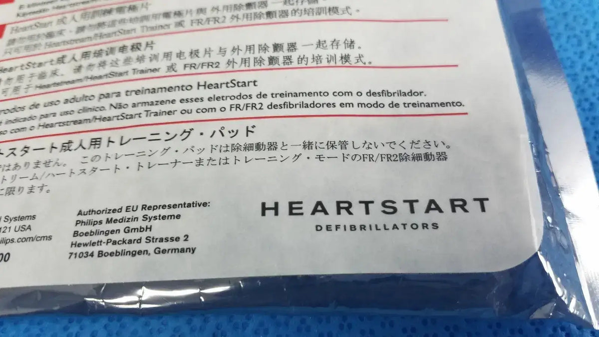 Philips HeartStart Adult Training Pads - Y020912-01 Defibrillator Training Pads, second-hand product photo 3