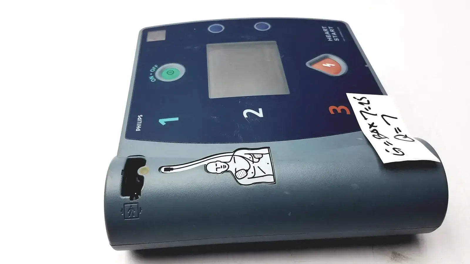 Philips HeartStart FR2+ M3860A Automated External Defibrillator Automated External Defibrillator (AED), as-is (for parts) product photo 7