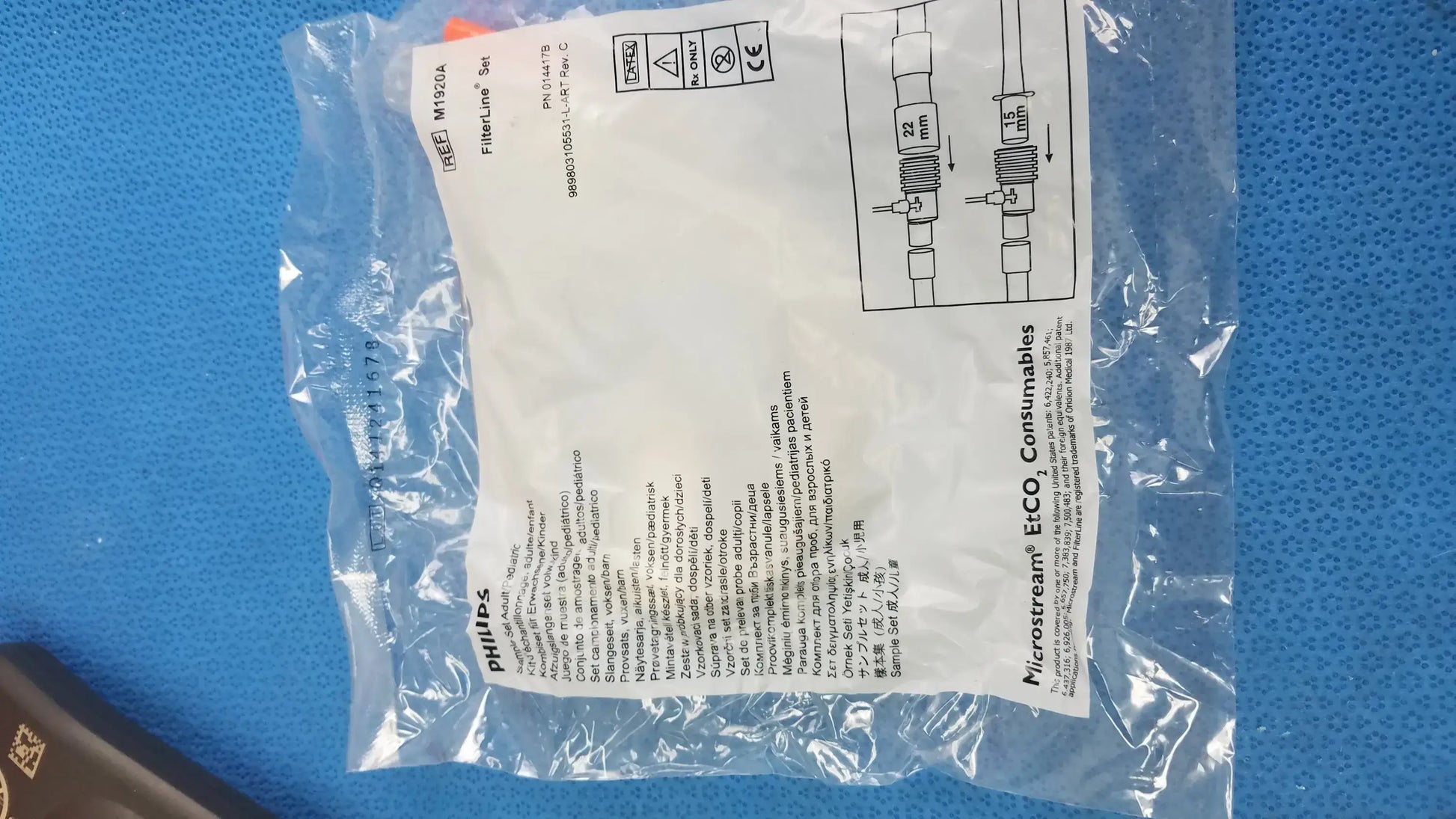 Philips Heartstart MRx Q-CPR Meter With Accessories and Bag CPR Feedback Meter, second-hand product photo 18