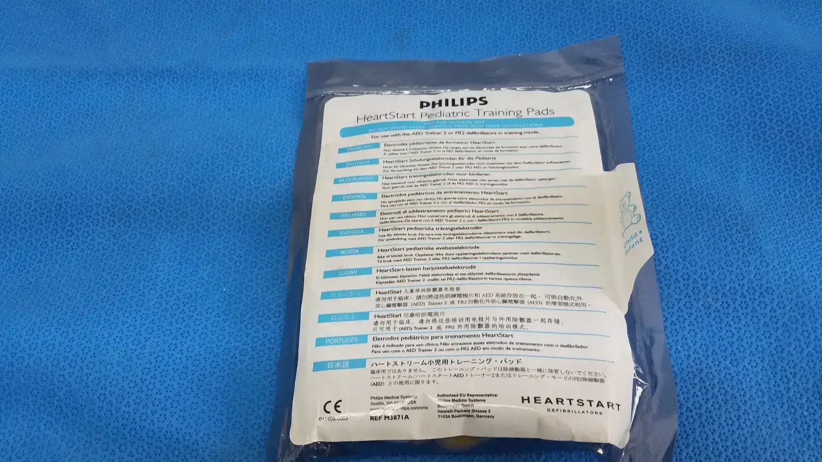 Philips HeartStart Pediatric Training Pads - Y031512-01 Defibrillator Training Pads, second-hand product photo 1