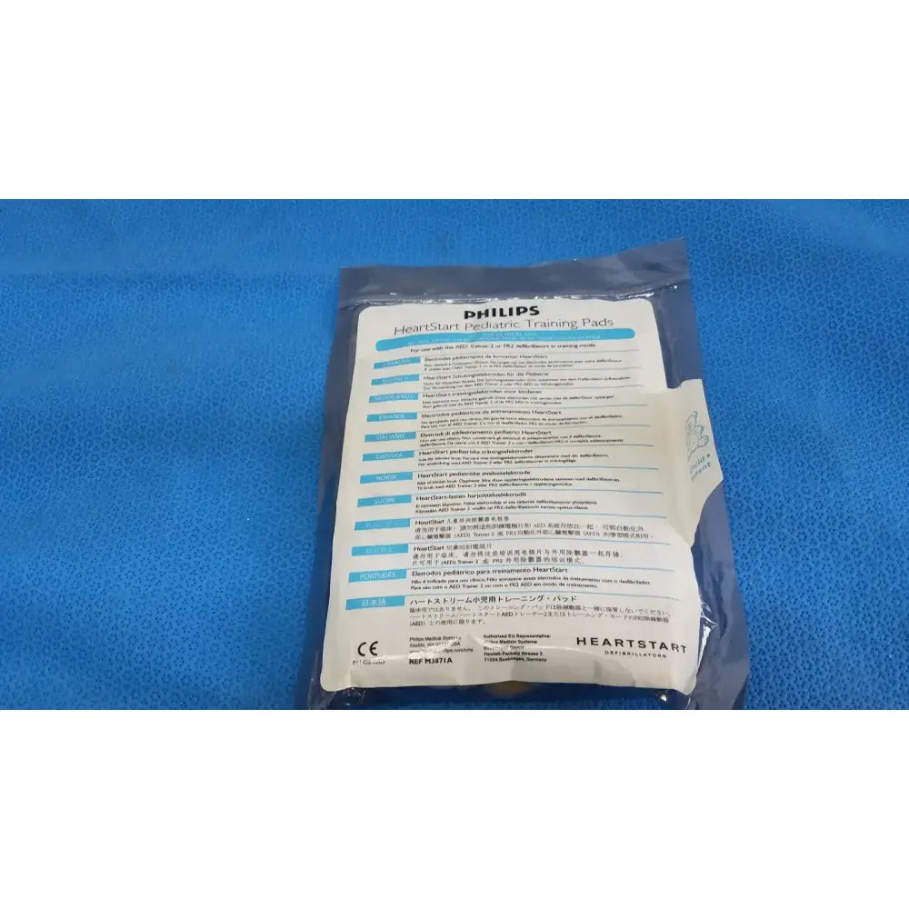 Philips HeartStart Pediatric Training Pads - Y031512-01 Defibrillator Training Pads, second-hand product photo 1