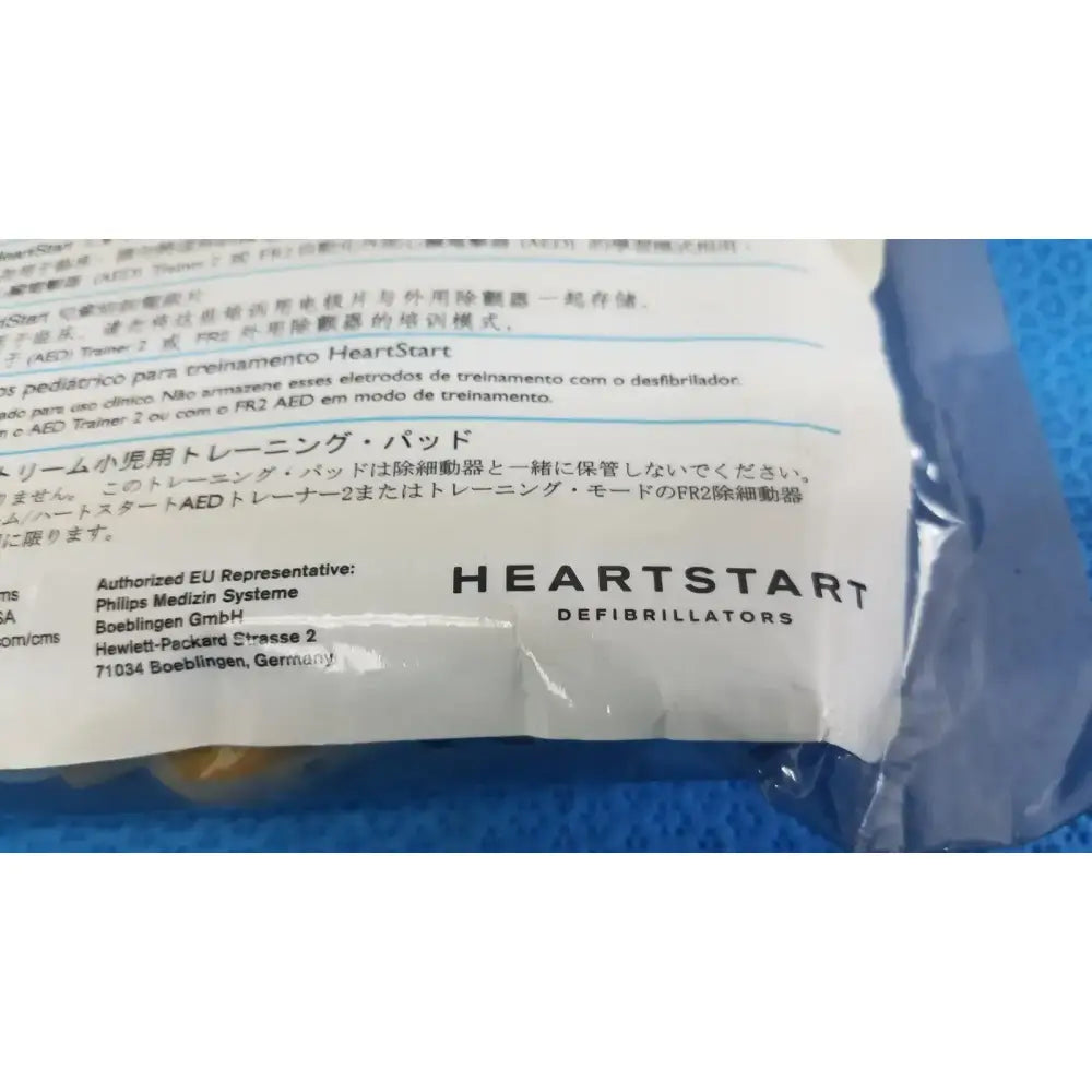 Philips HeartStart Pediatric Training Pads - Y031512-01 Defibrillator Training Pads, second-hand product photo 2