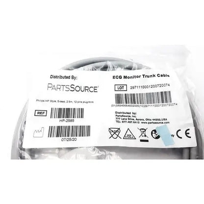 Gray Philips HP style ECG monitor trunk cable with 12 pins plug AHA packaged in clear plastic with white label