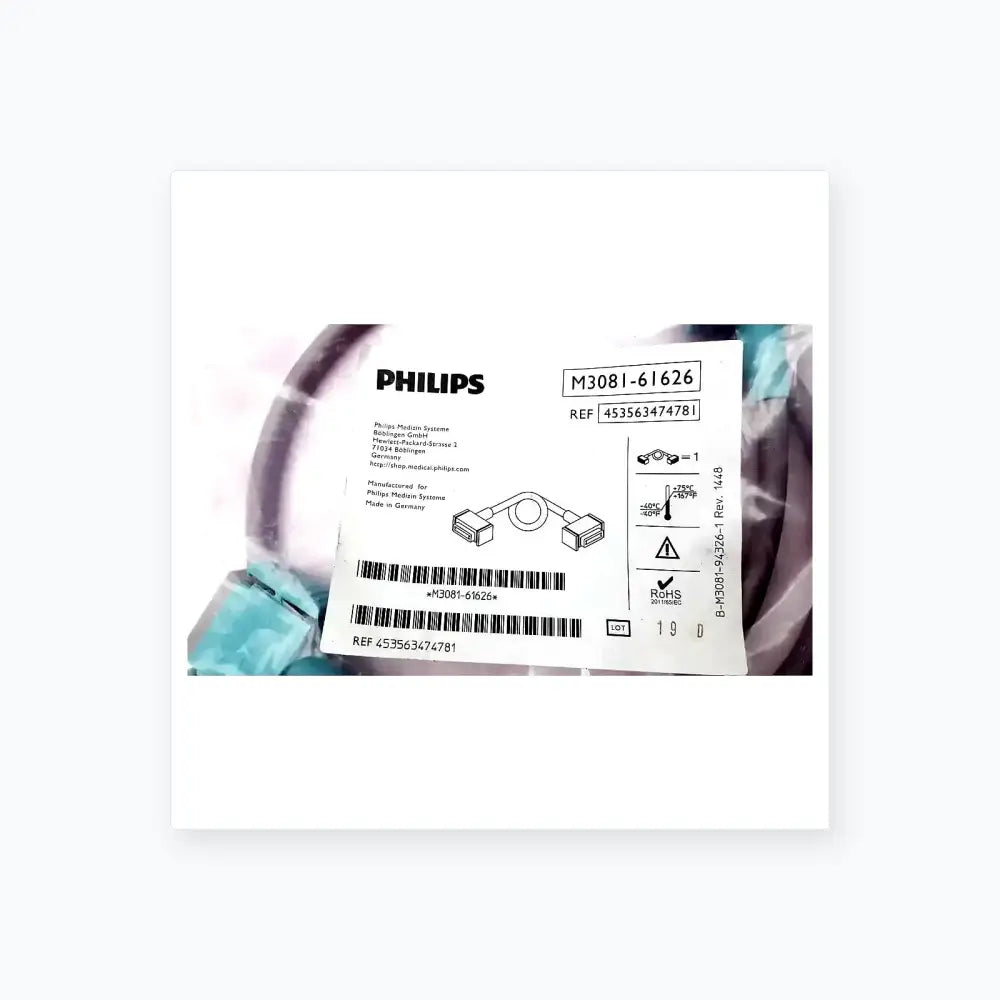 Philips IntelliVue M3081-61626 Monitor Link Cable 453563474781 Monitor Link Cable, second-hand product photo 9