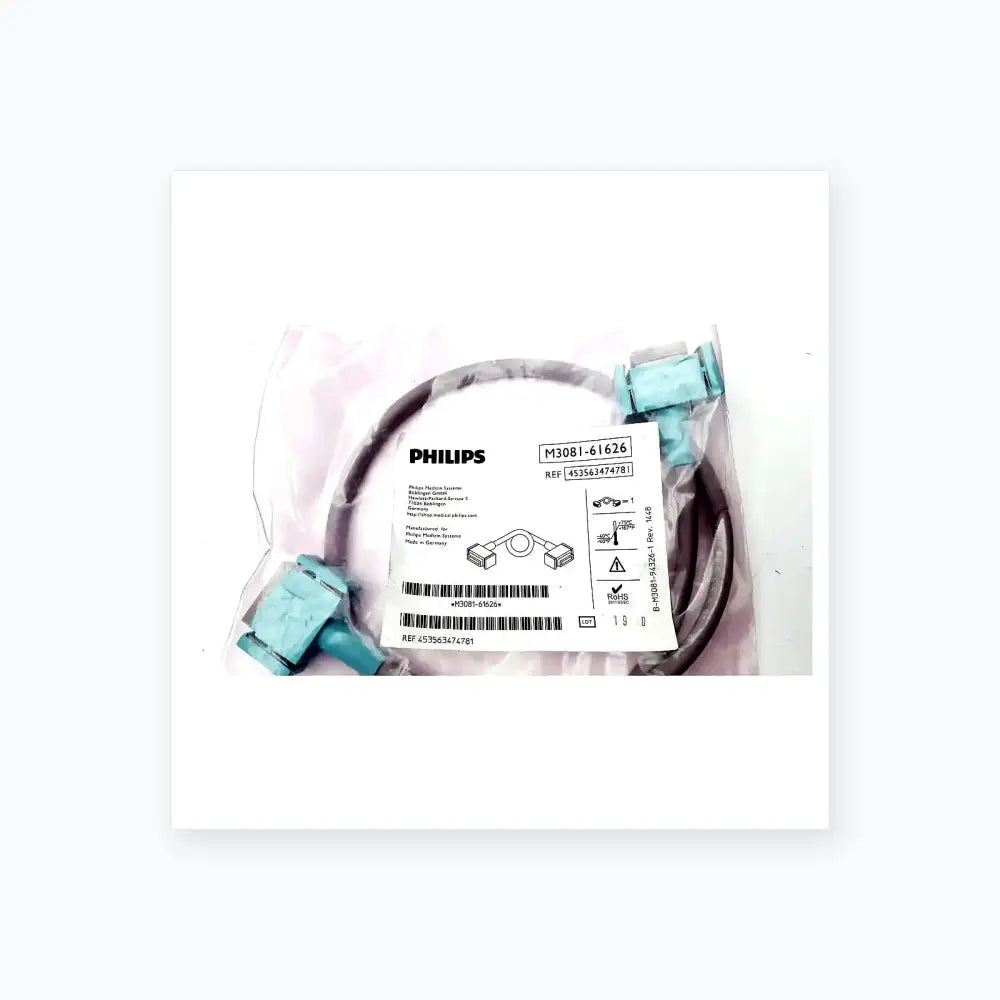 Philips IntelliVue M3081-61626 Monitor Link Cable 453563474781 Monitor Link Cable, second-hand product photo 2
