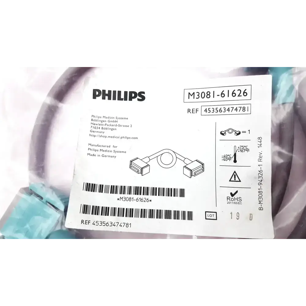 Philips IntelliVue M3081-61626 Monitor Link Cable 453563474781 Monitor Link Cable, second-hand product photo 9