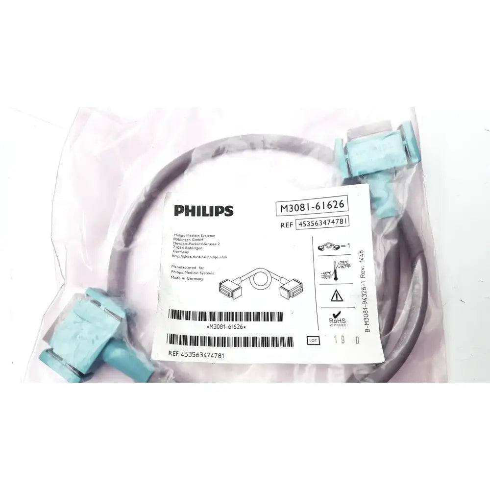 Philips IntelliVue M3081-61626 Monitor Link Cable 453563474781 Monitor Link Cable, second-hand product photo 2