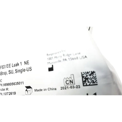 White paper label with qr code and black text showing product information for philips m af531 ee leak by responics inc