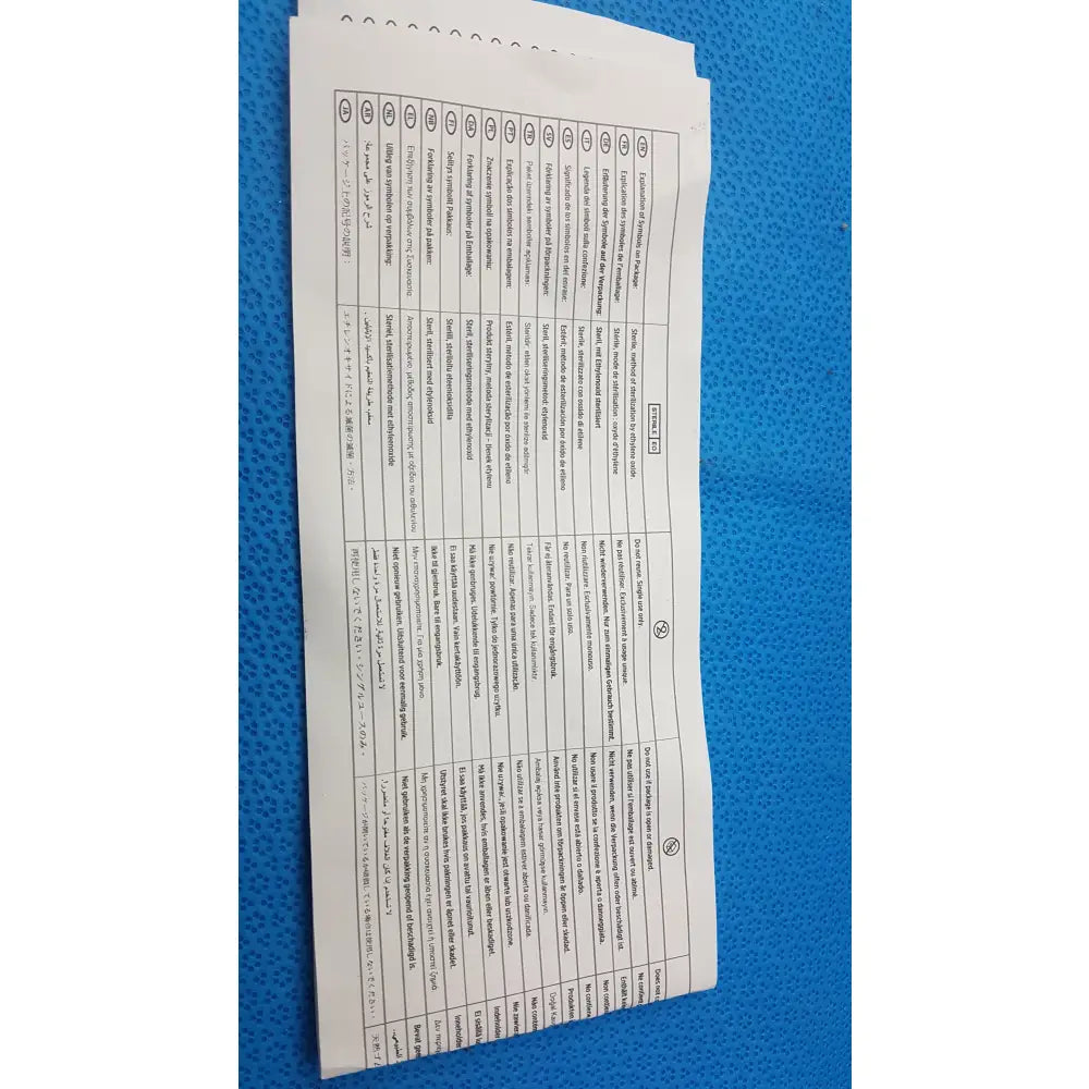 Philips M2522A Smart CapnoLine Plus O2 Nasal Cannula REF 989803129751 - Lot of 140 - Nasal Cannula