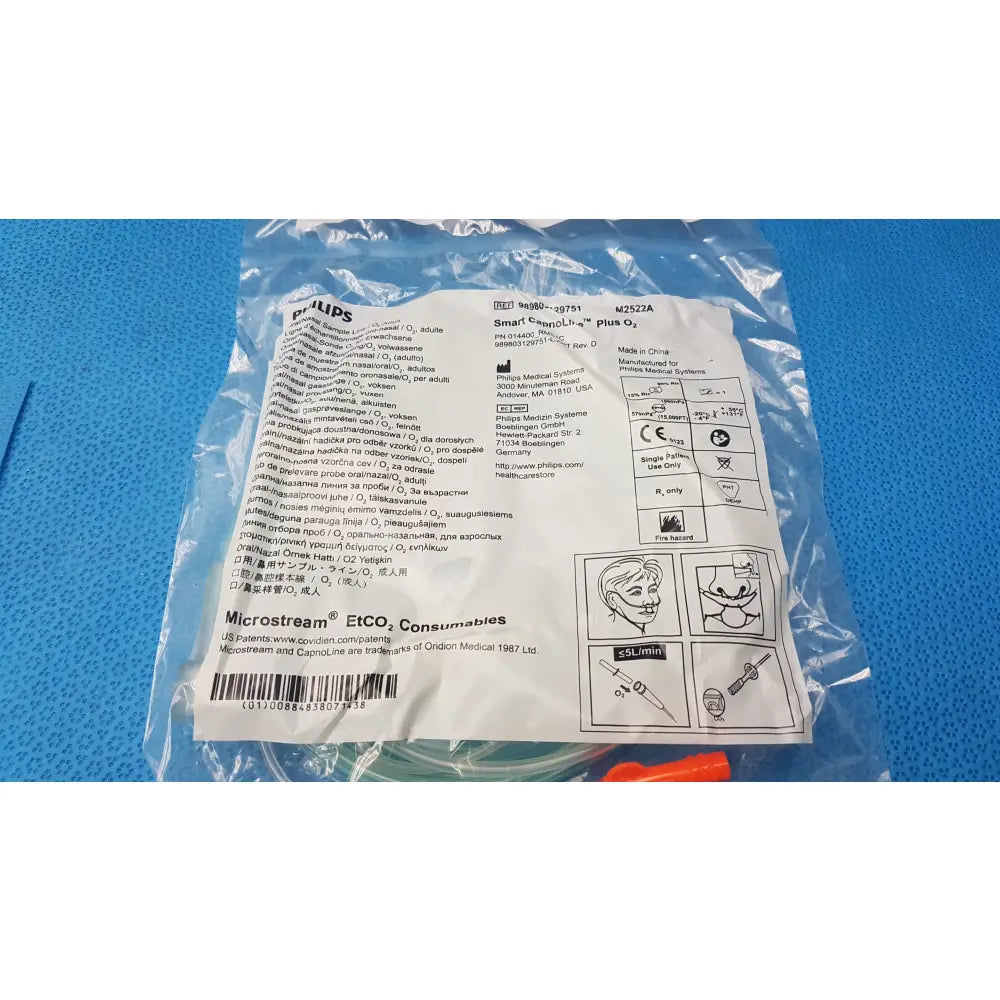 Philips M2522A Smart CapnoLine Plus O2 Nasal Cannula REF 989803129751 - Lot of 140 - Nasal Cannula